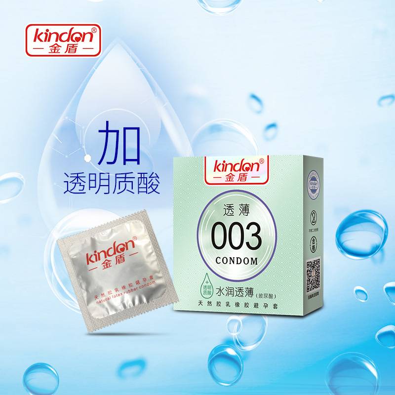 商品图片
